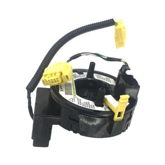 SKP® - Air Bag Clockspring