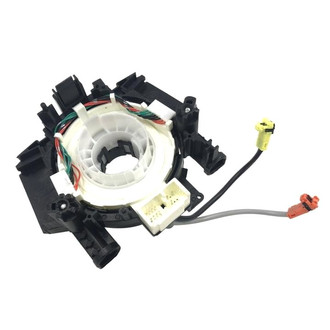 SKP® - Air Bag Clockspring