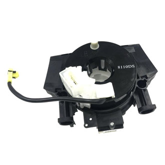 SKP® - Air Bag Clockspring