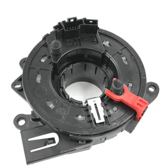 SKP® - Air Bag Clockspring