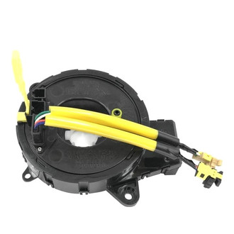 SKP® - Air Bag Clockspring