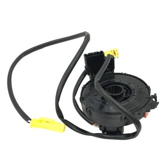 SKP® - Air Bag Clockspring