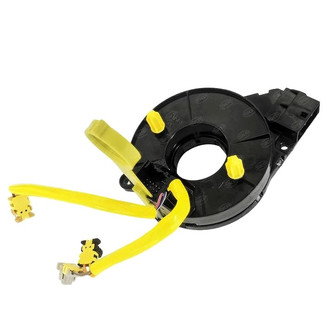 SKP® - Air Bag Clockspring