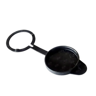 SKP® - Washer Fluid Reservoir Cap