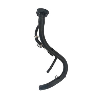 SKP® - Fuel Filler Neck