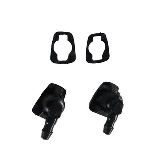 SKP® - Windshield Washer Nozzle