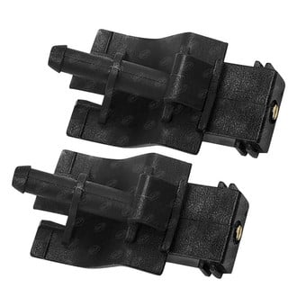 SKP® - Windshield Washer Nozzle