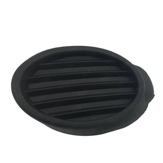 SKP® - Front Passenger Side Fog Light Cover