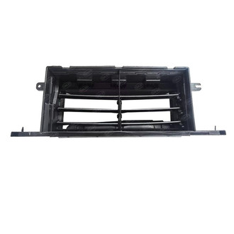 SKP® - Grille Air Intake