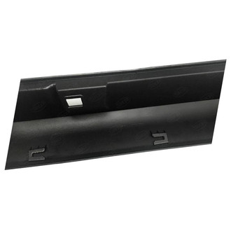SKP® - Driver Side Rocker Panel Molding