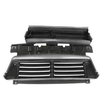 SKP® - Radiator Shutter Grille Assembly