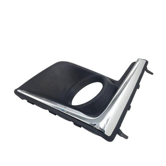SKP® - Front Driver Side Fog Light Bezel