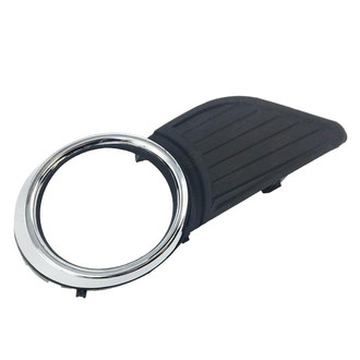 SKP® - Front Fog Light Bezel