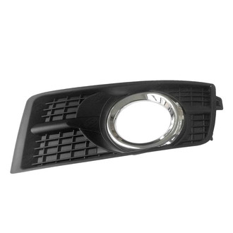 SKP® - Front Fog Light Cover