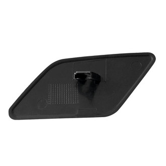 SKP® - Front Passenger Side Headlight Washer Cover