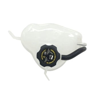 SKP® - Engine Coolant Reservoir