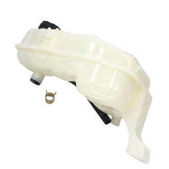 SKP® - Engine Coolant Reservoir