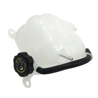 SKP® - Engine Coolant Reservoir
