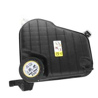 SKP® - Engine Coolant Reservoir