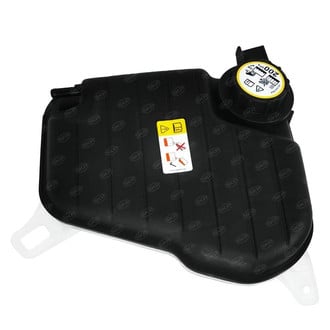 SKP® - Engine Coolant Reservoir