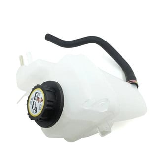 SKP® - Engine Coolant Reservoir