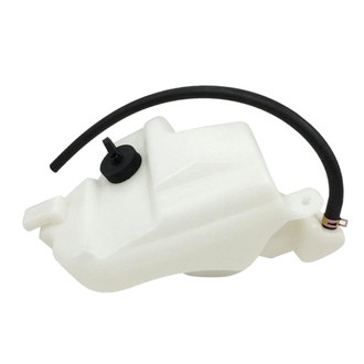SKP® - Engine Coolant Reservoir