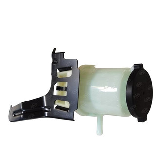 SKP® - Power Steering Reservoir