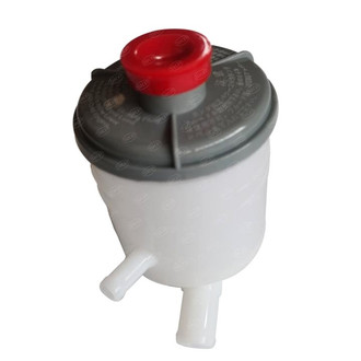 SKP® - Power Steering Reservoir