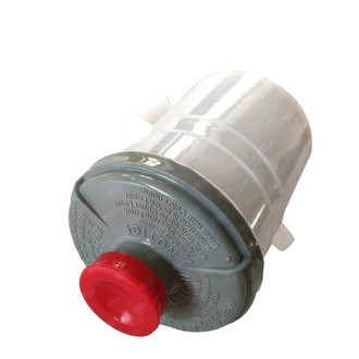 SKP® - Power Steering Reservoir