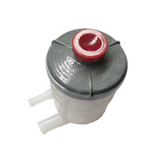 SKP® - Power Steering Reservoir