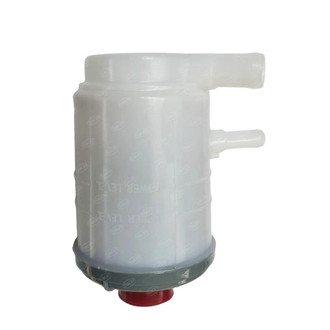 SKP® - Power Steering Reservoir