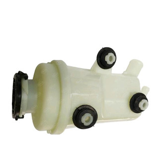 SKP® - Power Steering Reservoir
