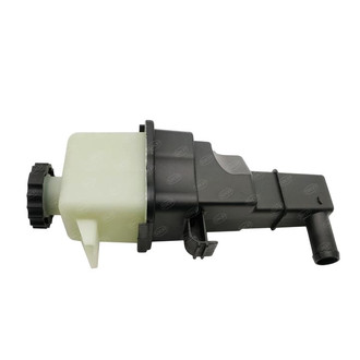 SKP® - Power Steering Reservoir