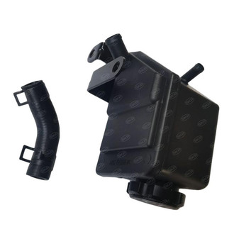 SKP® - Power Steering Reservoir