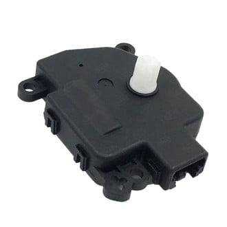 SKP® - HVAC Heater Blend Door Actuator