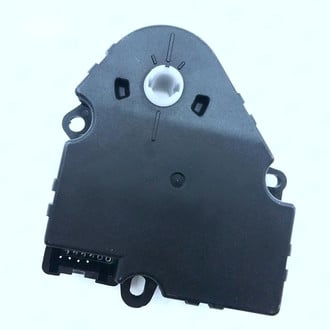 SKP® - HVAC Heater Blend Door Actuator