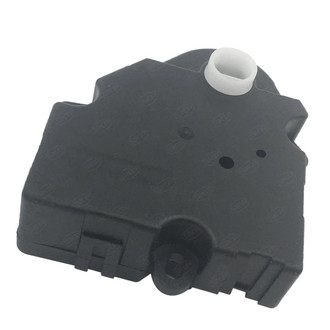 SKP® - HVAC Heater Blend Door Actuator