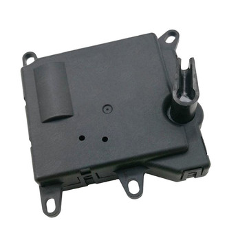 SKP® - HVAC Heater Blend Door Actuator