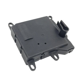 SKP® - HVAC Heater Blend Door Actuator