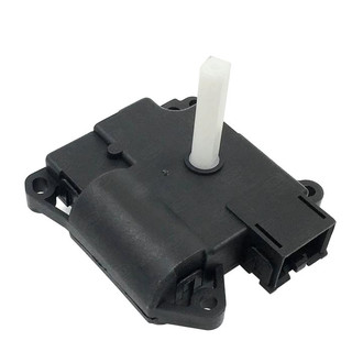 SKP® - HVAC Heater Blend Door Actuator