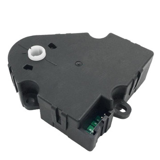 SKP® - HVAC Heater Blend Door Actuator
