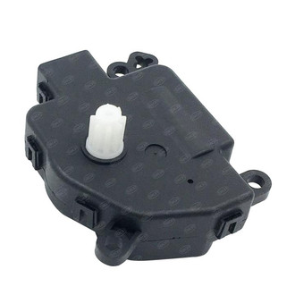 SKP® - HVAC Heater Blend Door Actuator