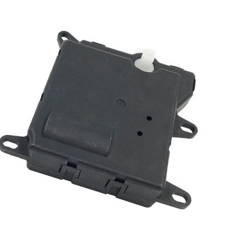 SKP® - HVAC Heater Blend Door Actuator
