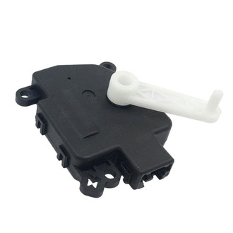 SKP® - HVAC Heater Blend Door Actuator