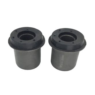 SKP® - Front Lower Standard Design Control Arm Bushing