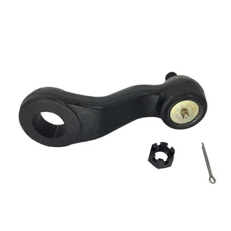 SKP® - Steering Pitman Arm