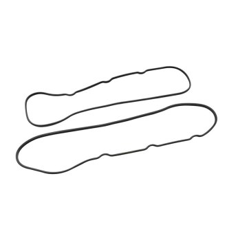 SKP® - Engine Valve Cover Gasket