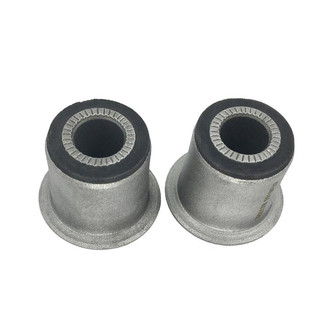 SKP® - Suspension Control Arm Bushing