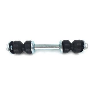 SKP® - Stabilizer Bar Link