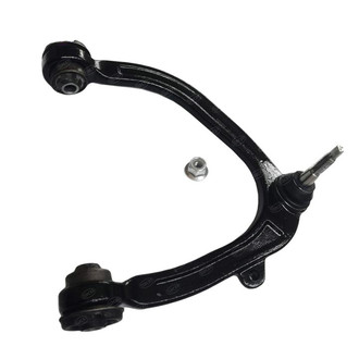 SKP® - Front Driver Side Upper Control Arm